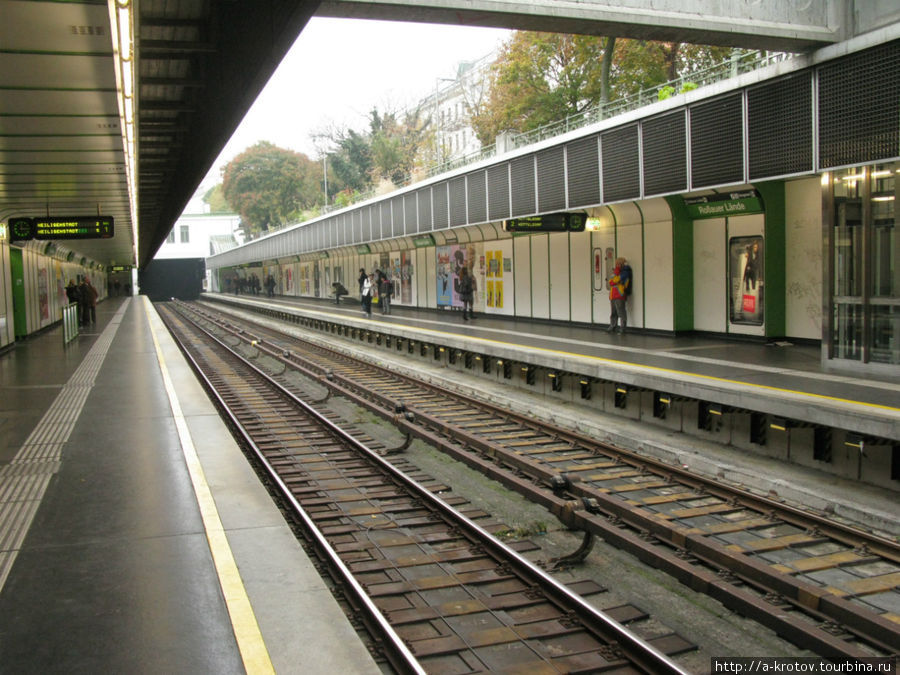 Наземная платформа Вена, Австрия