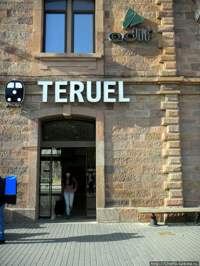 Ж/д вокзал, выход в город. Ж/д вокзал, выход в город.