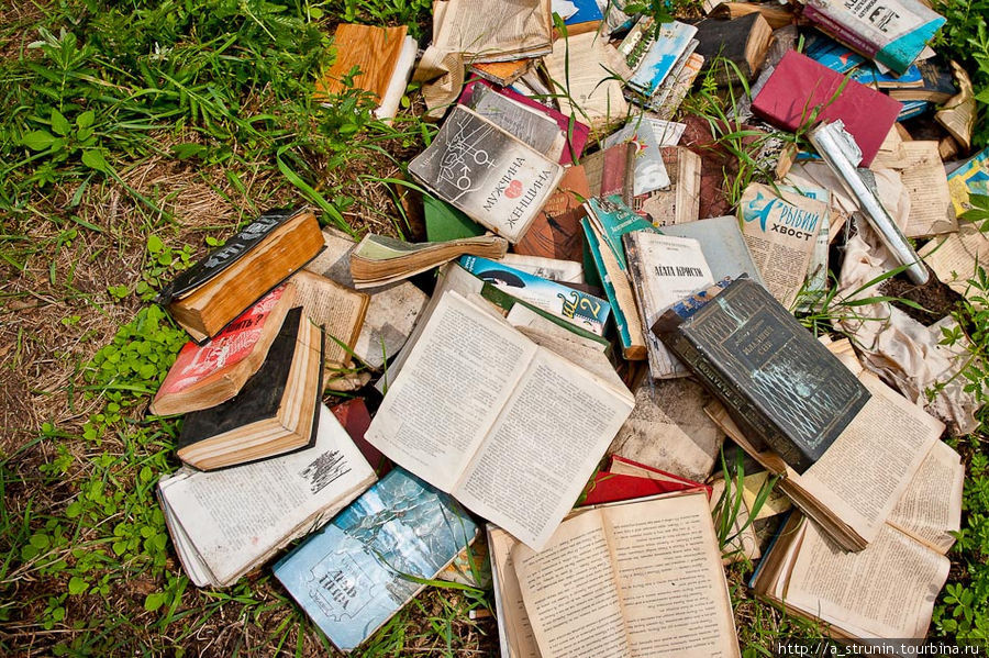 Русский остров Русский остров, Россия Русский остров Русский остров, Россия