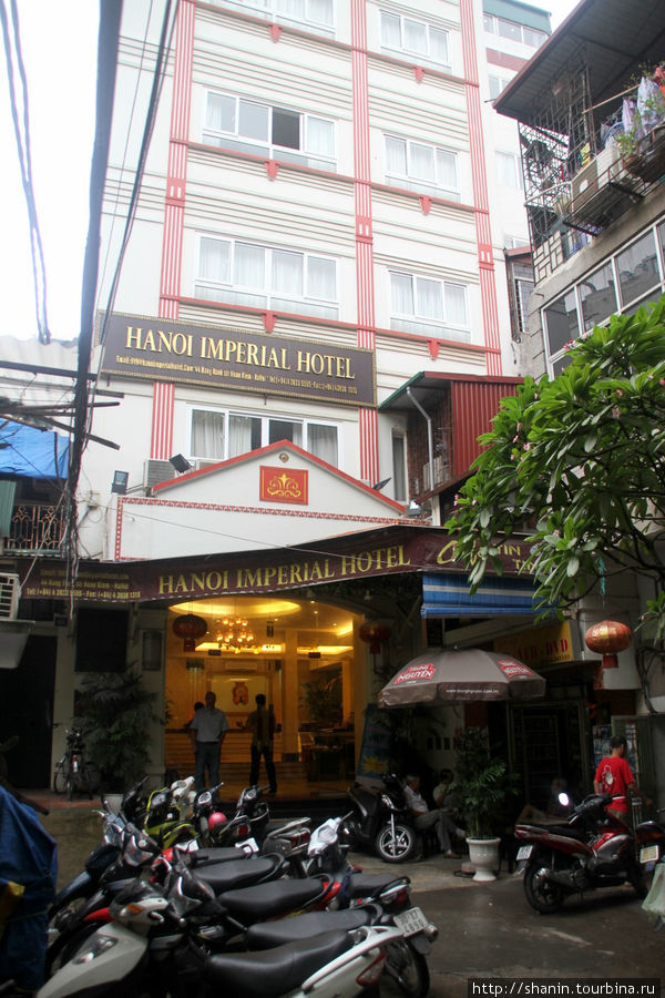 Туристический бизнес Ханой, Вьетнам