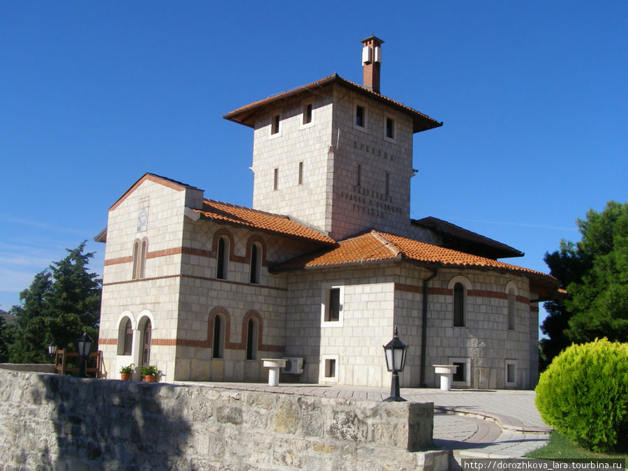 монастырь Херцеговачка Грачаница на холме Црквине Босния и Герцеговина