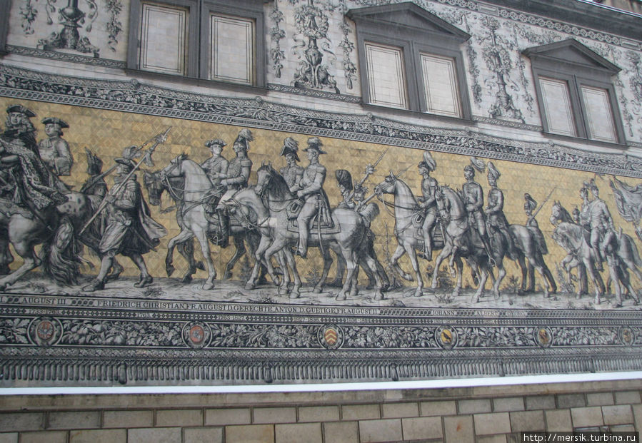 «Шествие князей» Дрезден, Германия