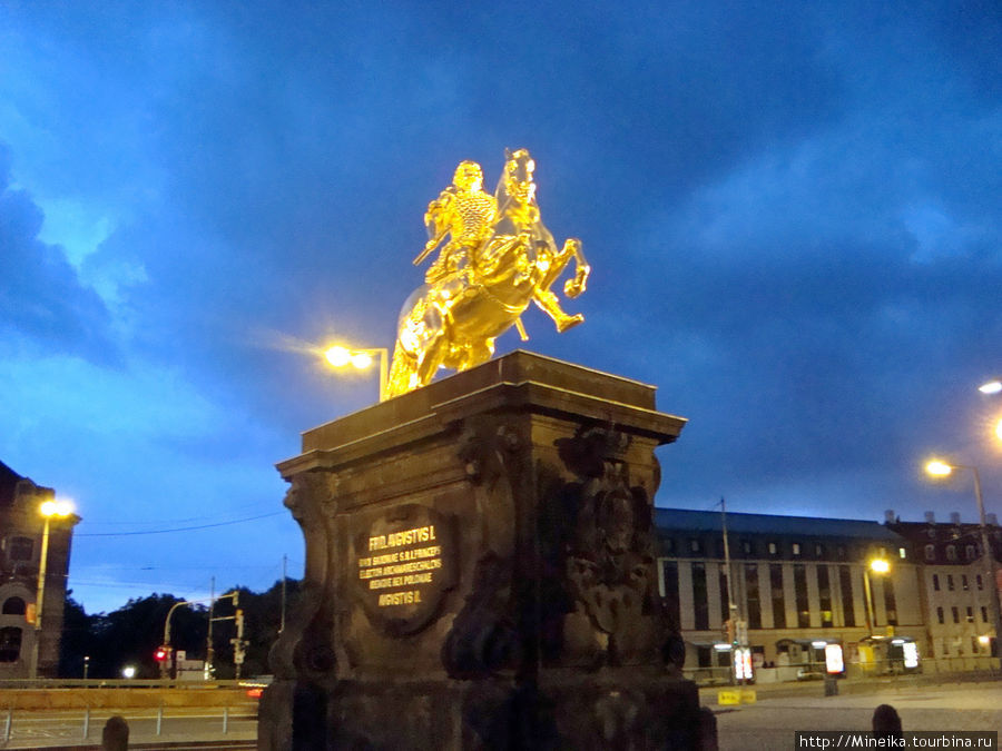 Вечерняя прогулка по Дрездену Дрезден, Германия