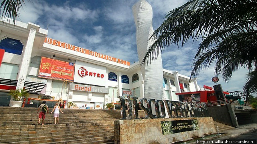 Discovery Shopping Mall Кута, Индонезия