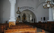 Алтарь церкви Св.Екатерины