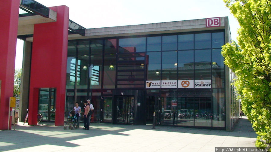Железнодорожный вокзал — Dbahn Мемминген, Германия