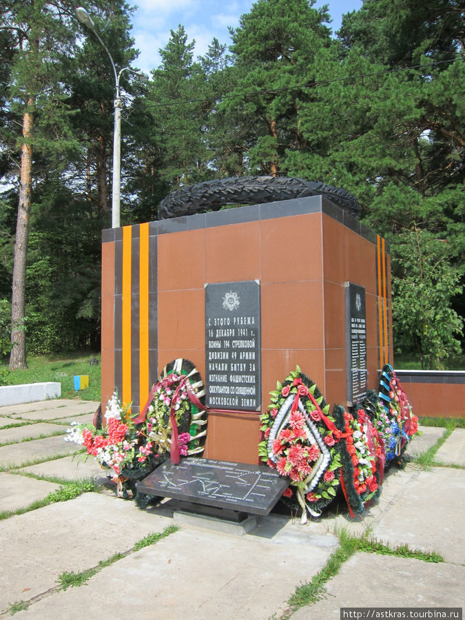 2011.08. «Зелёный город» Протвино Протвино, Россия