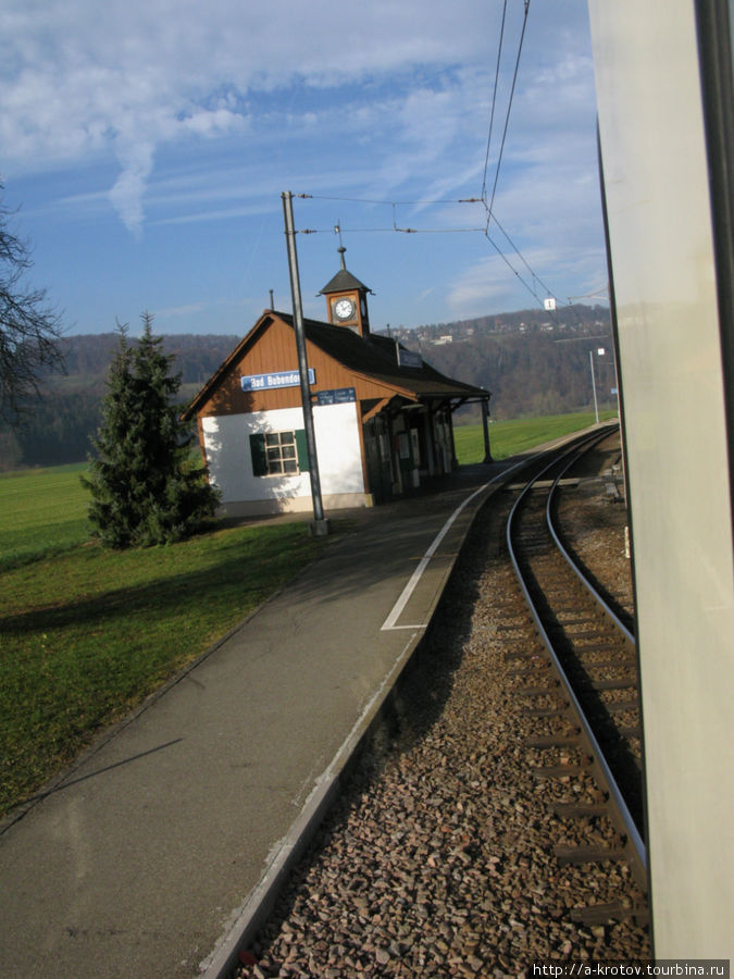 станции таковы Листаль, Швейцария