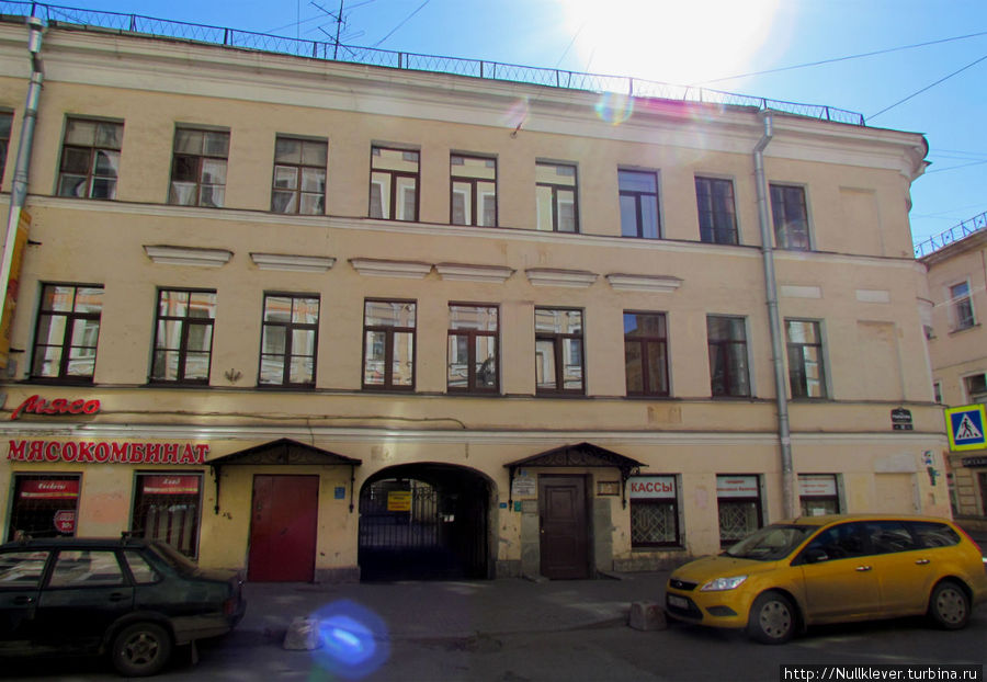 Дом 32 по улице Рубинштейна. Санкт-Петербург, Россия
