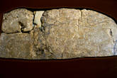 Силоамская надпись из туннеля Езекии в Иерусалиме. Считается одной из древнейших сохранившихся надписей на древнееврейском языке, выполненных палеоеврейским алфавитом.