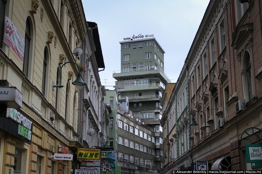 Сараево: прошлое, настоящее и будущее. Часть 1 Сараево, Босния и Герцеговина