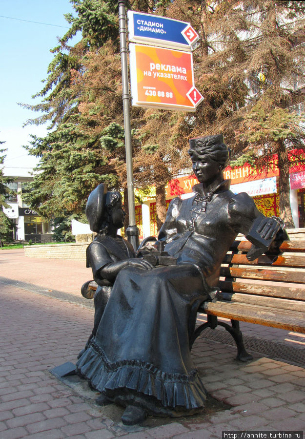 Мама с сыном Нижний Новгород, Россия