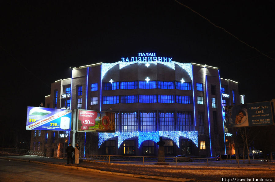 Дворец Дворец