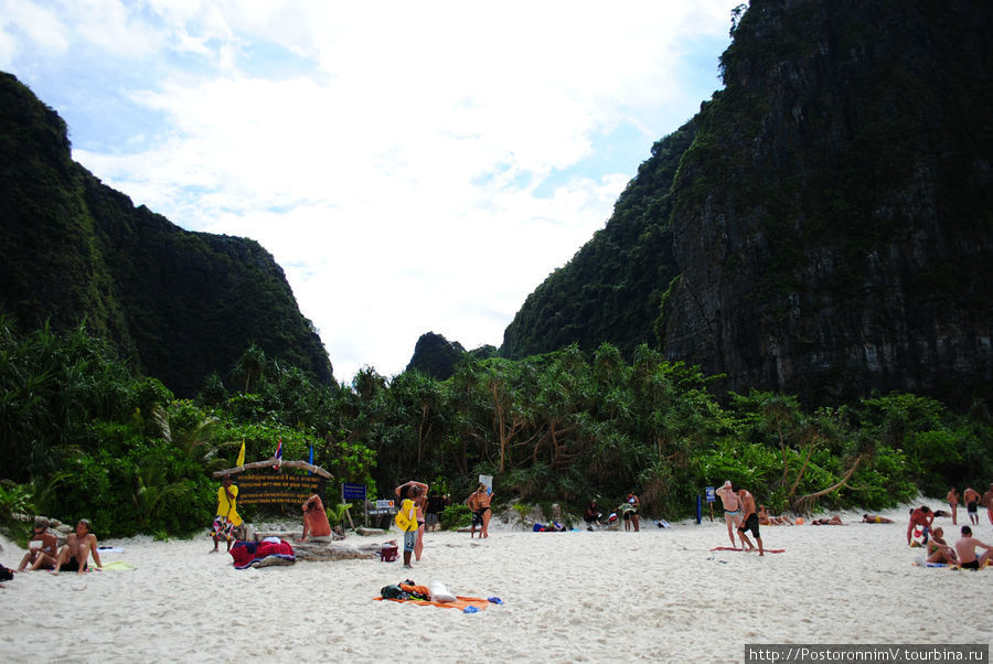 Острова Пхи-Пхи: на этом острове снимался фильм Пляж с Леонардо ДиКаприо:) Пхукет, Таиланд