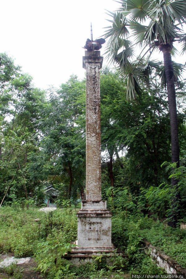 Одинокая колонна Мингун, Мьянма