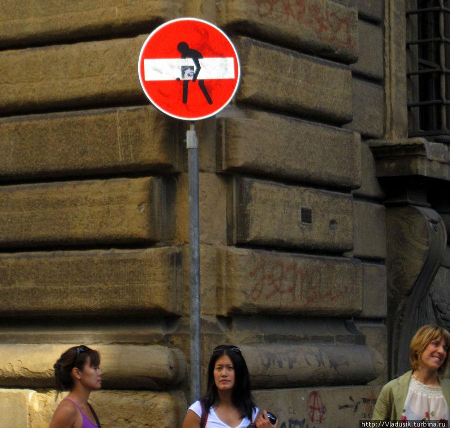 Флоренция — мое разочарование Флоренция, Италия Флоренция — мое разочарование Флоренция, Италия