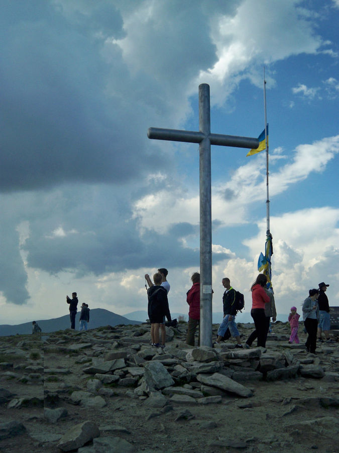 На вершине На вершине