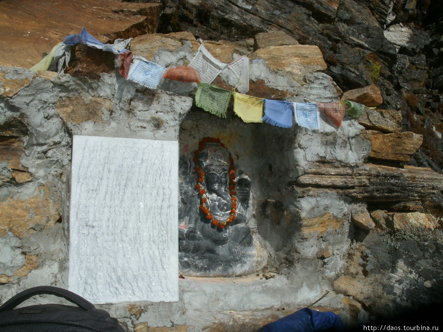 Подъём на Госаикунду Госайкунд, Непал