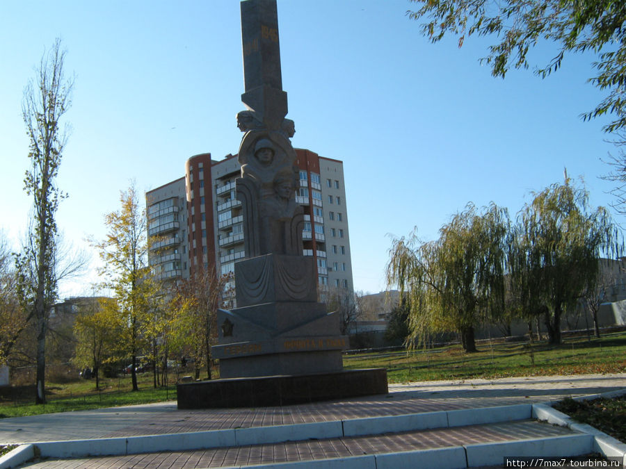 Памятник погибшим в Великую Отечественную войну Саратов, Россия