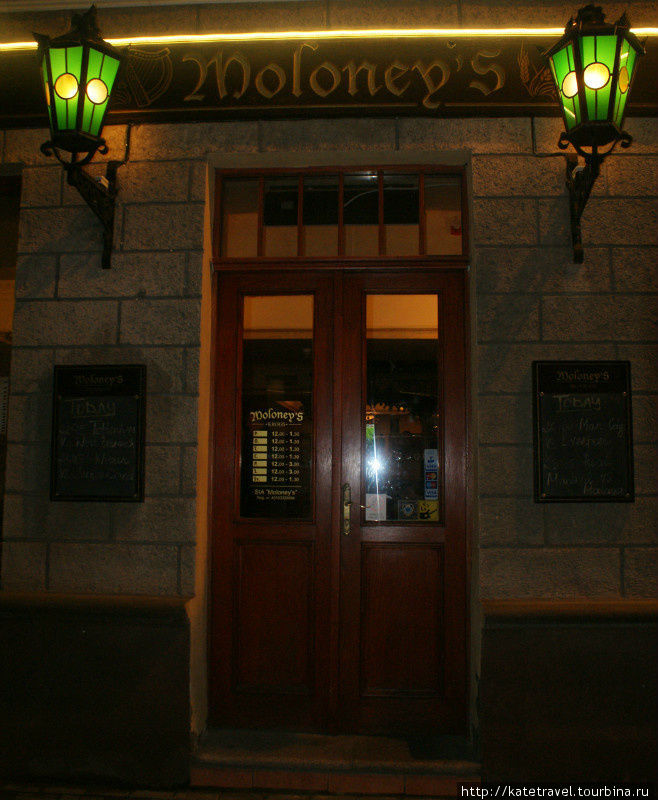 Moloney's Pub Рига, Латвия