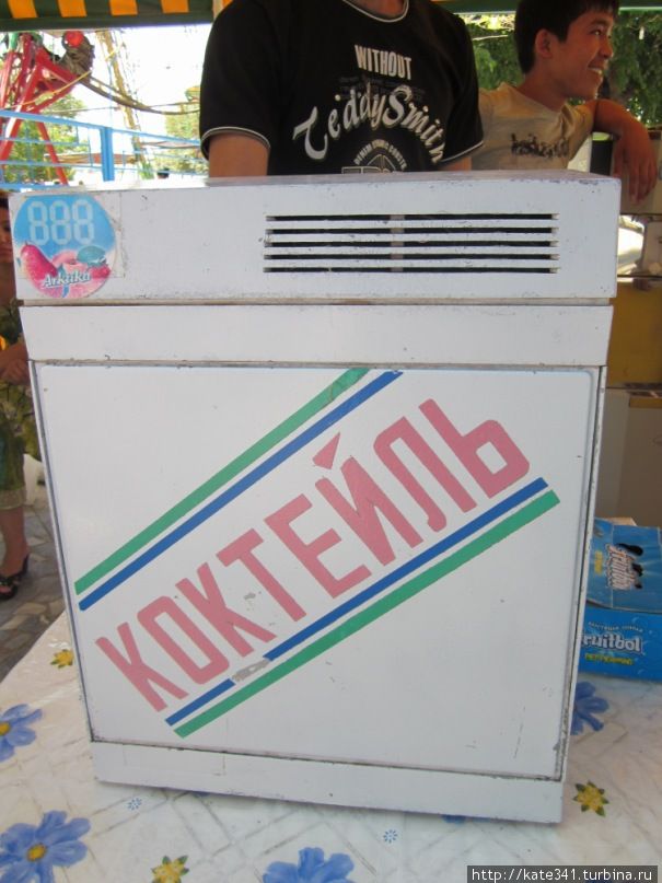 Как я провела 2011 год Как я провела 2011 год