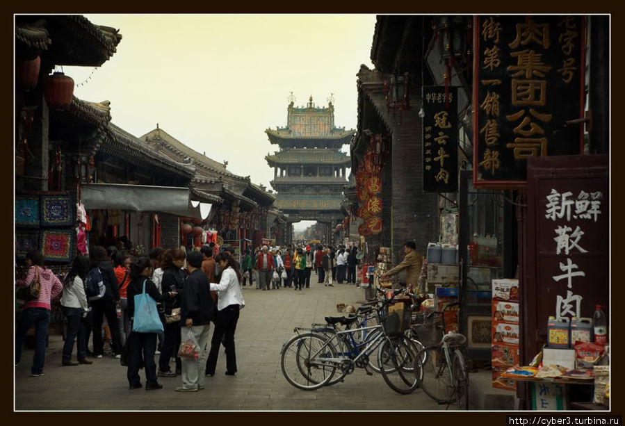 Старый город Пинъяо, Китай