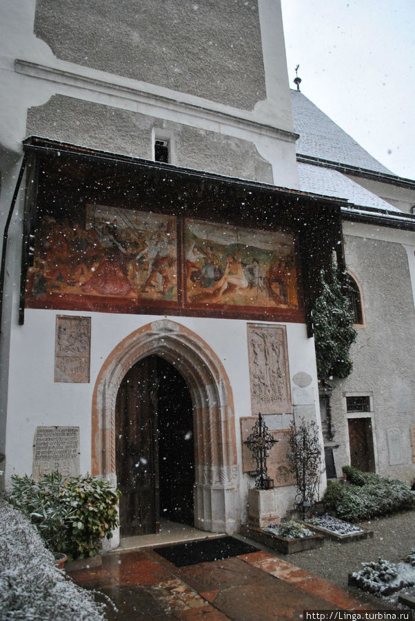 Приходская церковь Вознесения девы Марии в Хальштатте