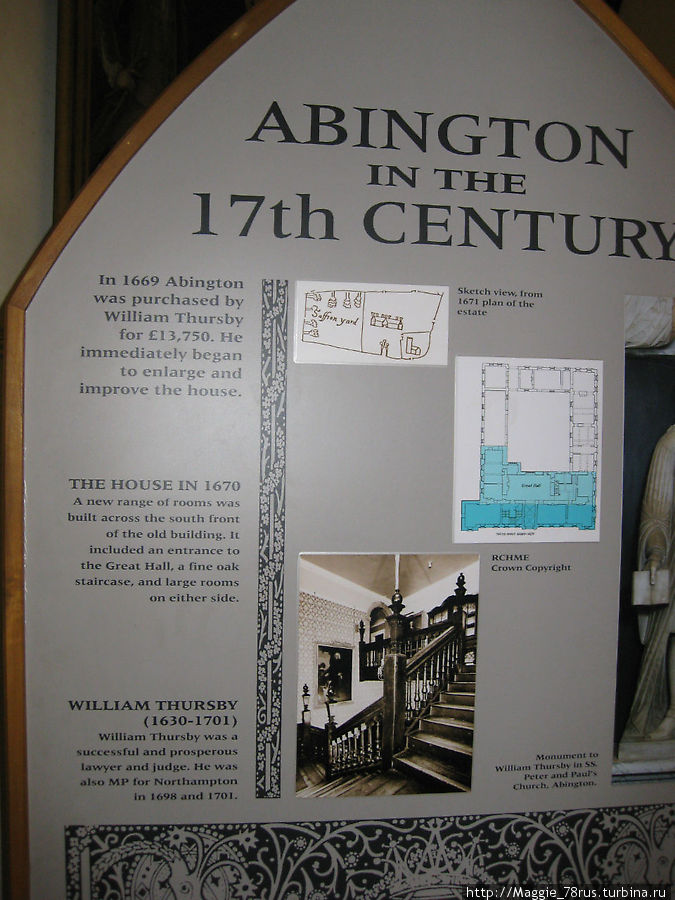 Абингтон парк и музей, Нортгемптон Нортхемптон, Великобритания