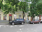 Дом купца Третьякова — ул. Петровская, 43.