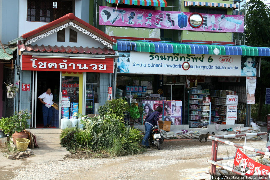Столица провинции Сукхотай Сукхотай, Таиланд
