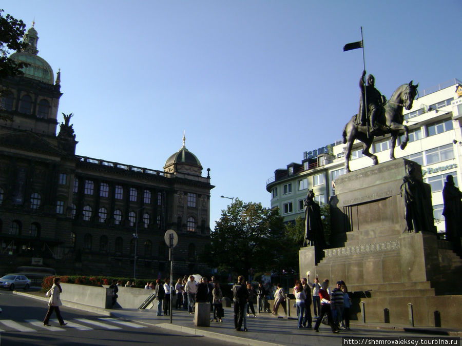 Место встречи у св. Вацлава изменить нельзя Прага, Чехия