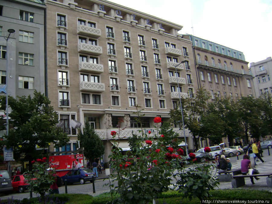 Отель «Ялта» Прага, Чехия