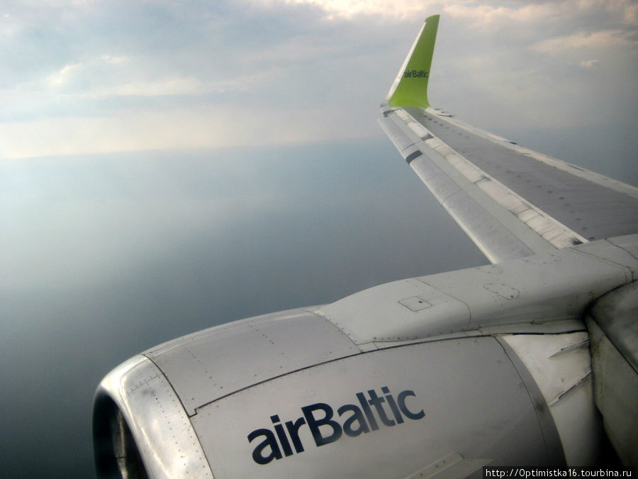 Из Стамбула в Ригу на самолёте AirBaltic. Рига, Латвия