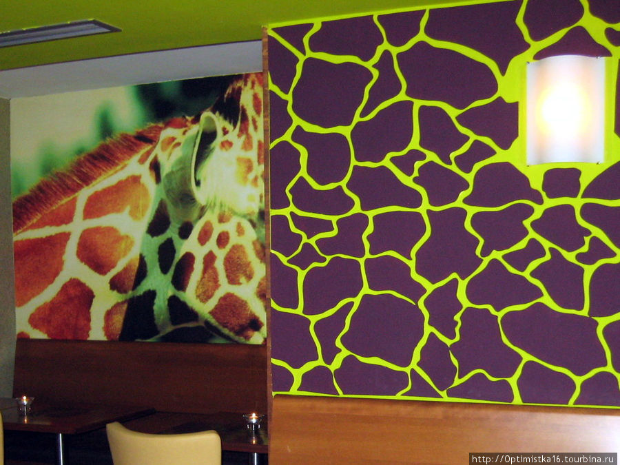 Cafe Girafe Прага, Чехия