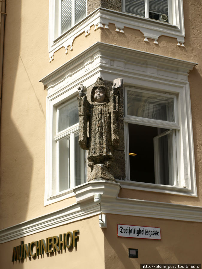 Прогулка по Старому городу Зальцбург, Австрия