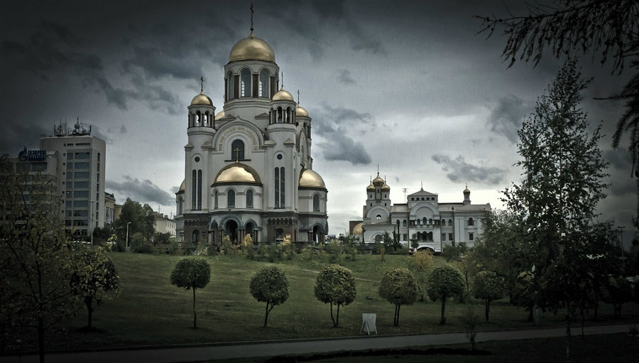 Екатеринбург Екатеринбург, Россия