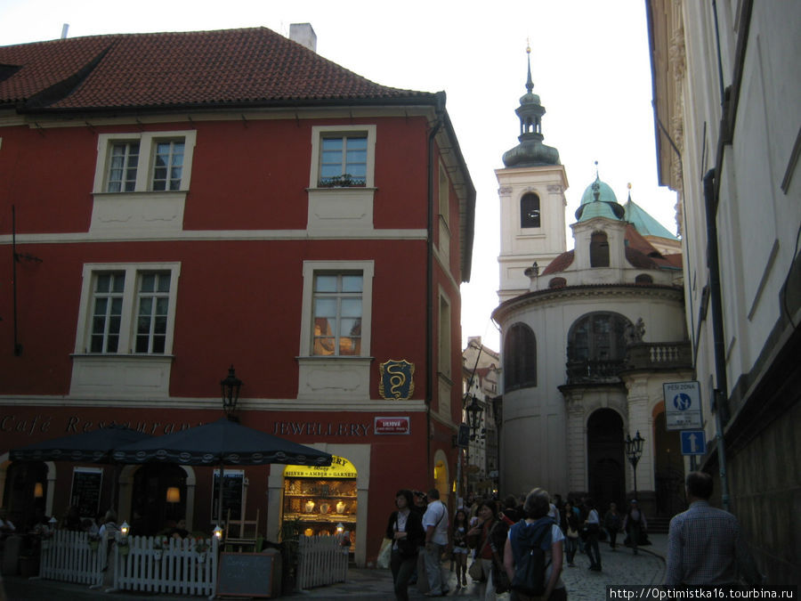 Наши прогулки по Праге в сентябре 2011 года. (Альбом второй) Прага, Чехия