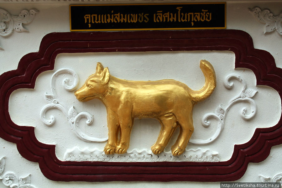 Ват Чанг Тэм - хранилище Бронзового Будды Чиангмай, Таиланд