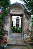 Вход в Ват Мае Нанг Плуем в Аюттхае