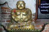 Золотой Будда, Ват Мае Нанг Плуем в Аюттхае