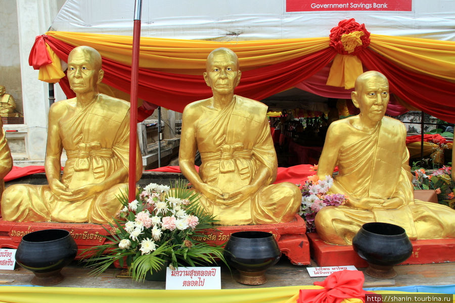Три золотых монаха,  Ват Такаронг в Аюттхае Аюттхая, Таиланд