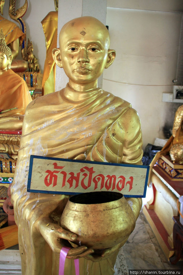 Монах, Ват Чоенг Тха в Аюттхае Аюттхая, Таиланд