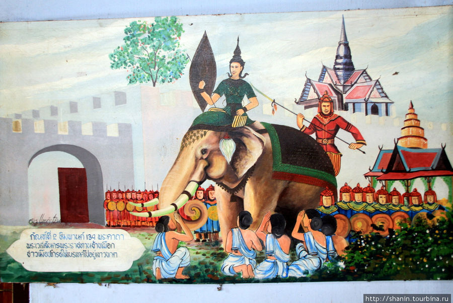 Картина на стене,  Ват Пхутхао Тхонг в Аюттхае Аюттхая, Таиланд