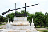 Монумент короля Наресуна Великого