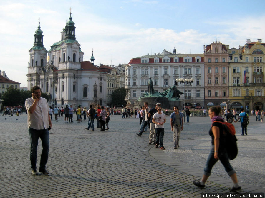 Наши прогулки по Праге в сентябре 2011 года. (Альбом третий) Прага, Чехия
