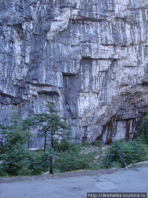 Юпшарский каньон Рица Реликтовый Национальный Парк, Абхазия