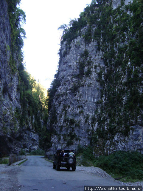 или Каменый мешок. Рица Реликтовый Национальный Парк, Абхазия