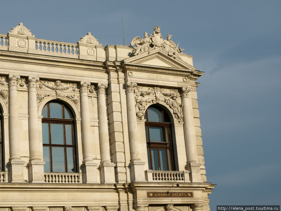 Вечерняя прогулка по центру Вены Вена, Австрия