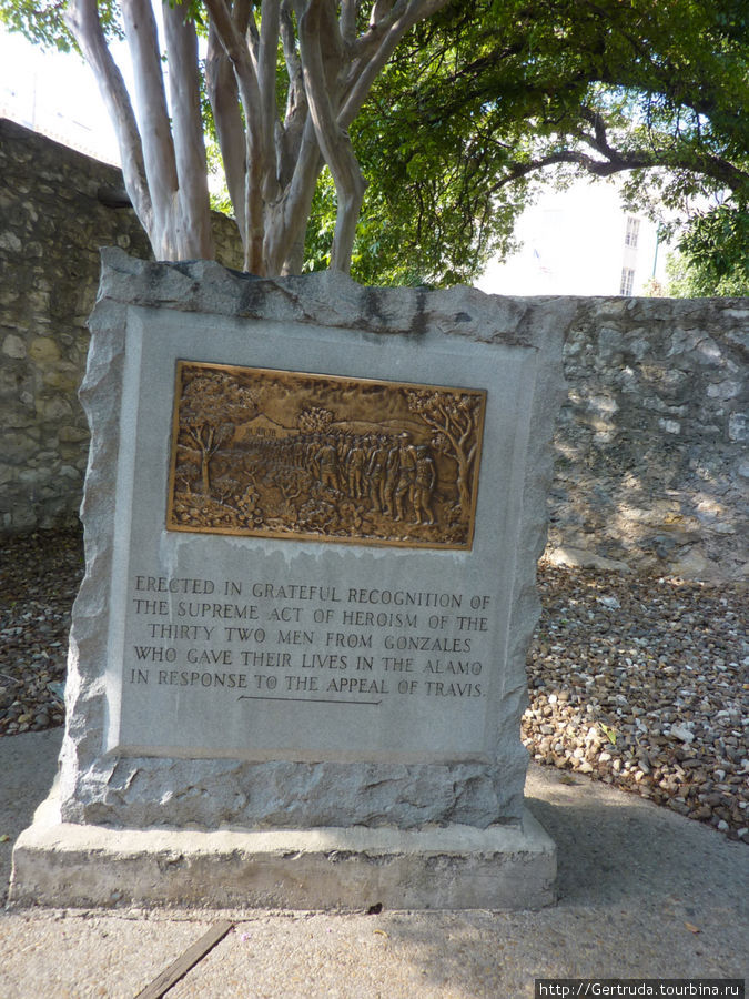 Памятный камень Сан-Антонио, CША