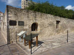 Внешняя стена Крепости Аламо